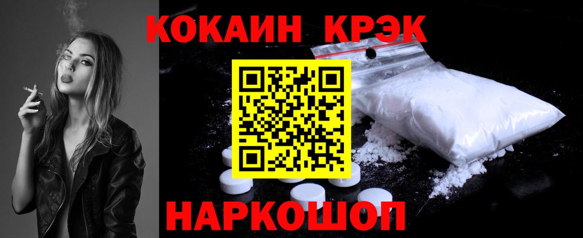 A PVP Феодосия