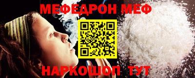 марки lsd Кунгур