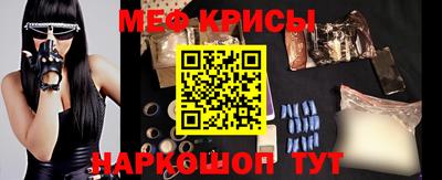 марки nbome Кулебаки
