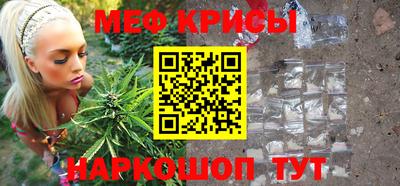 марки lsd Кунгур