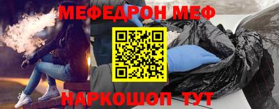 марки nbome Кулебаки