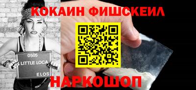 скорость Кумертау