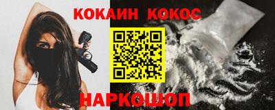 марки nbome Кулебаки
