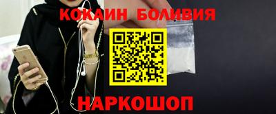 марки nbome Кулебаки