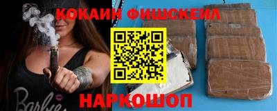 скорость Кумертау