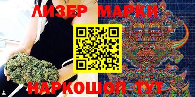 дурь Лесосибирск