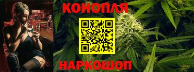 скорость Кумертау