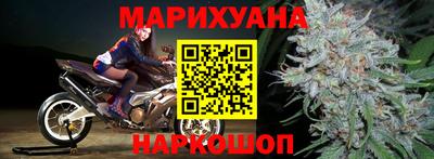 марки lsd Кунгур