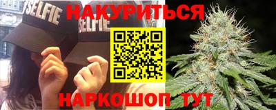 скорость Кумертау