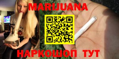 марки lsd Кунгур