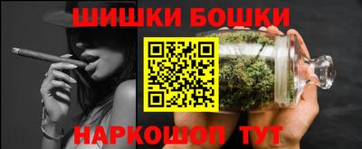 скорость Кумертау