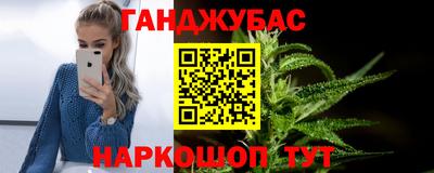 скорость Кумертау