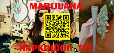 марки lsd Кунгур