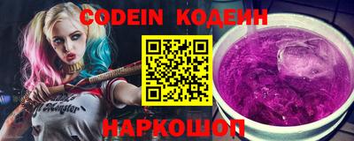 скорость Кумертау