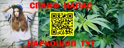 скорость Кумертау