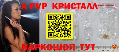 марки nbome Кулебаки