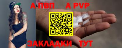 марки nbome Кулебаки