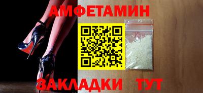 марки nbome Кулебаки