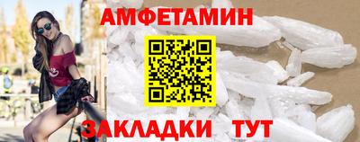 марки lsd Кунгур