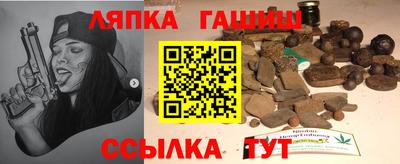 скорость Кумертау