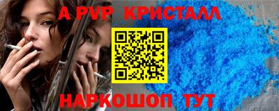марки nbome Кулебаки