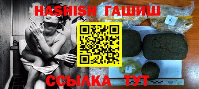 марки lsd Кунгур