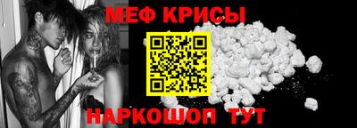 марки lsd Кунгур