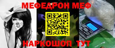 марки lsd Кунгур