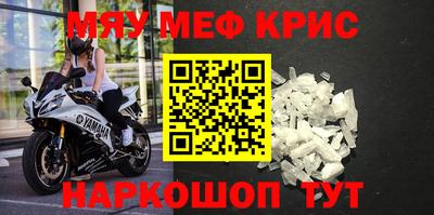 марки nbome Кулебаки